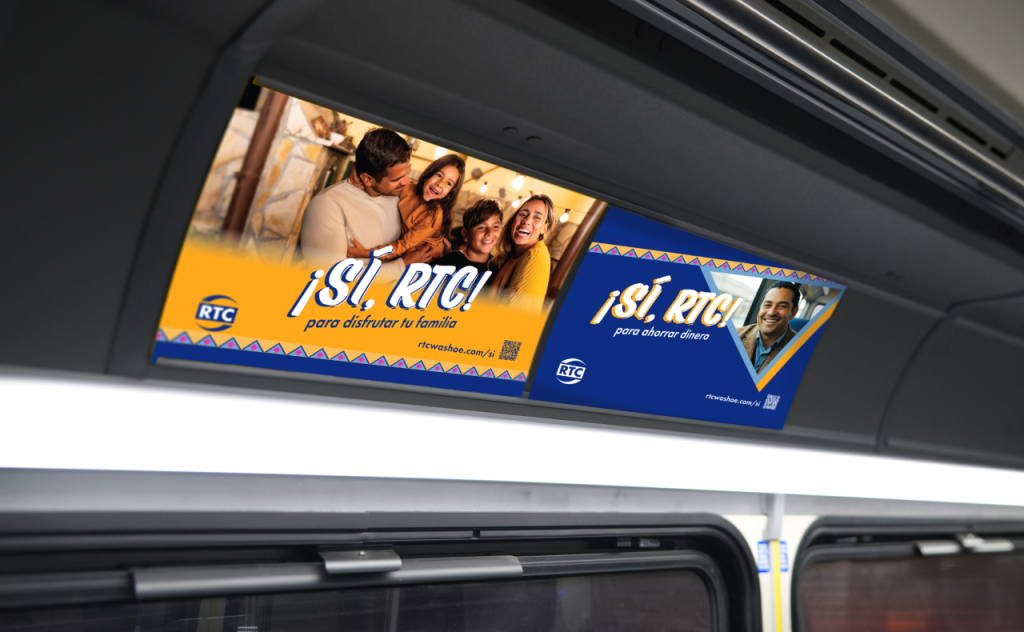 SiRTC bus panel ads